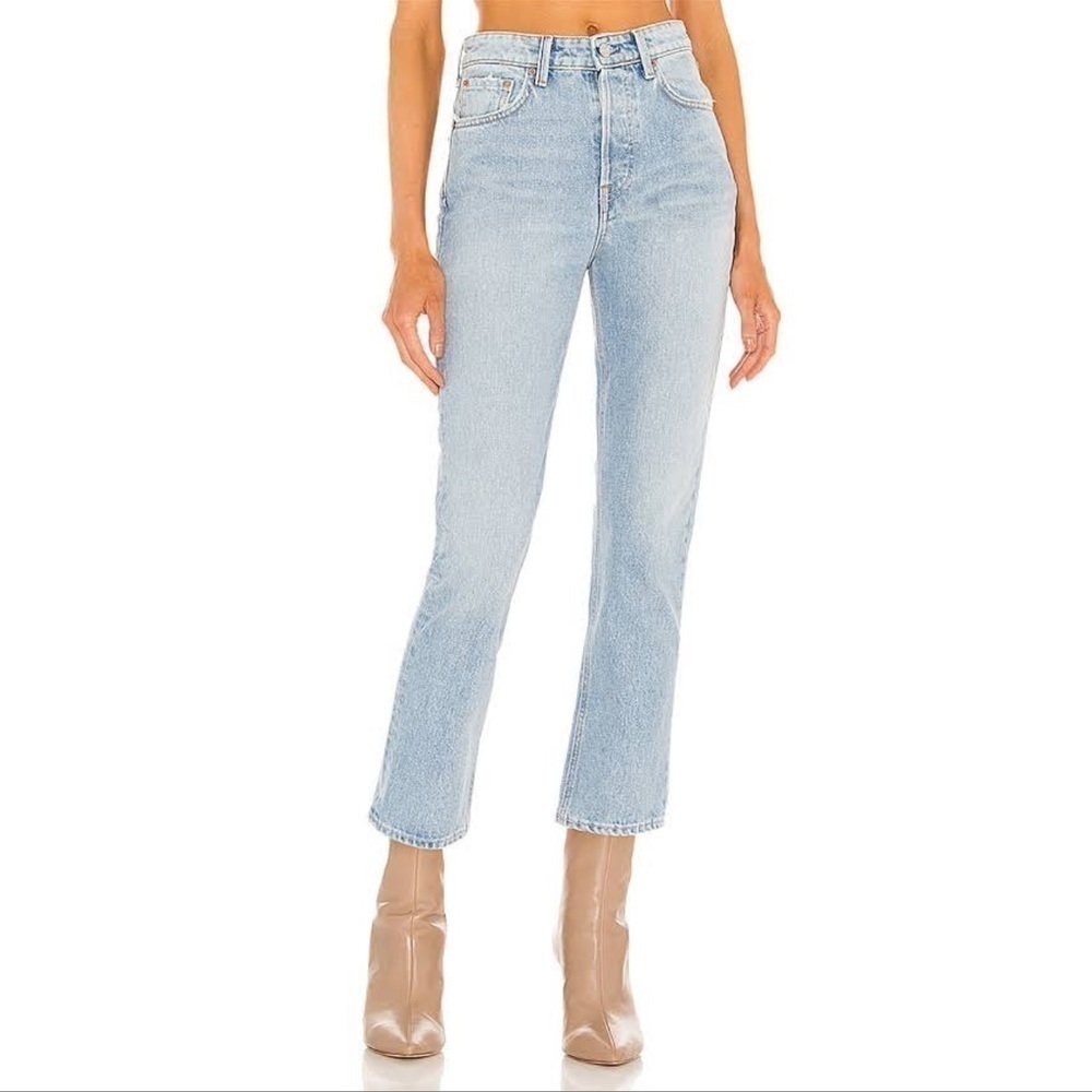 A.P.C Skinny Light Wash Jeans